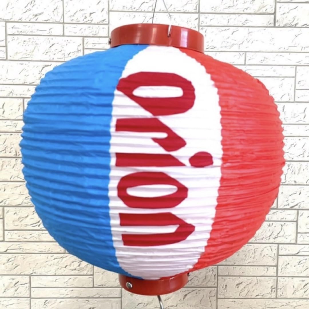 Amazon.co.jp: 超 ORION BEER オリオンビール 提灯 ちょうちん  