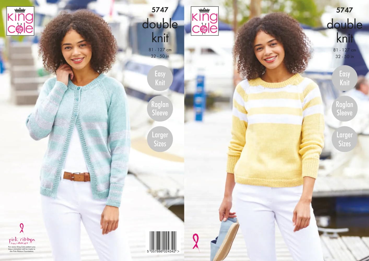 King Cole 5747 Adult DK Cardigan Sweater Knitting Pattern, 32" - 50"