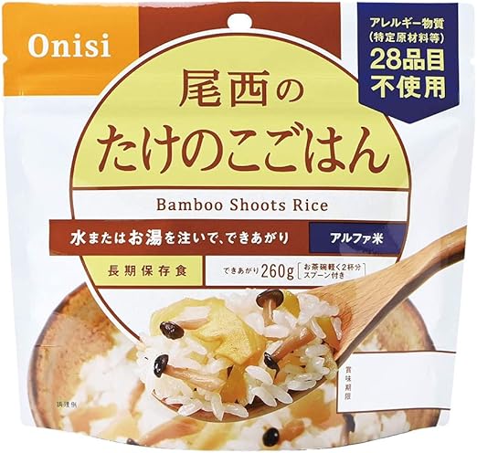 Amazon 非常食 尾西食品 アルファ米 たけのこごはん 50食セット 5年保存 尾西 インスタントごはん 通販
