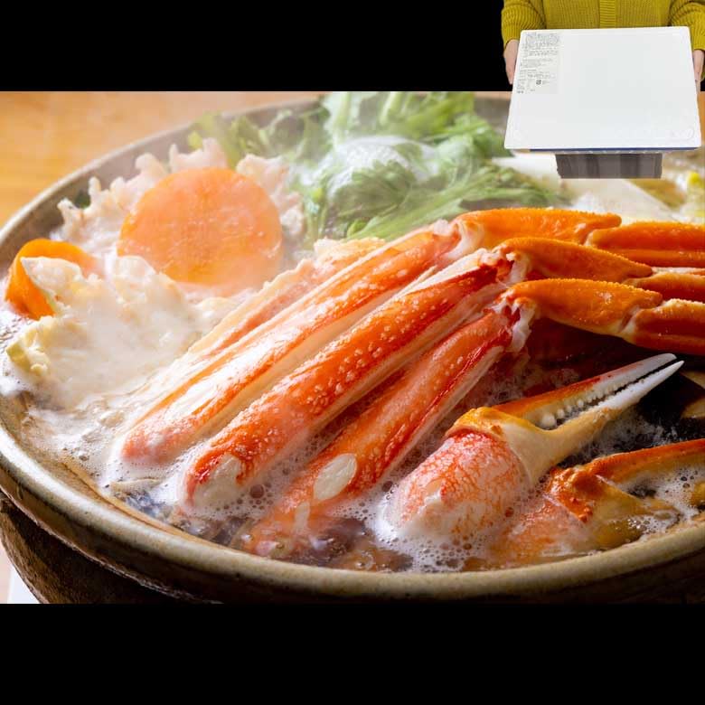 アイビス 鍋セット ギフト カニ 蟹 北海道直送 鍋 北海道 海鮮 かに鍋 かにちり鍋 内祝い 母の日 父の日 敬老の日 お誕生日 お中元 お歳暮 年末 冬