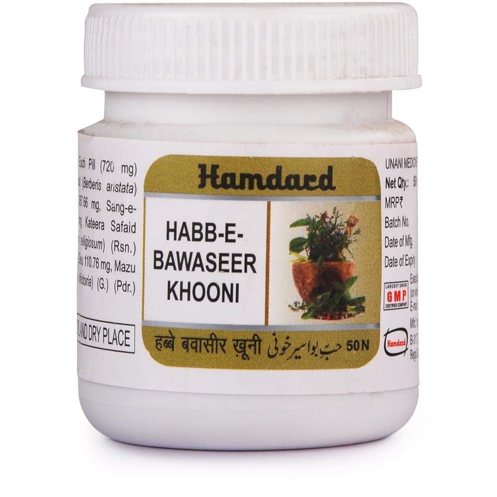 HABB-E-BAWASEER KHOONI (50T) (PACK OF 4) (B08DMPKYLM) Amazon Price History, Amazon Price Tracker