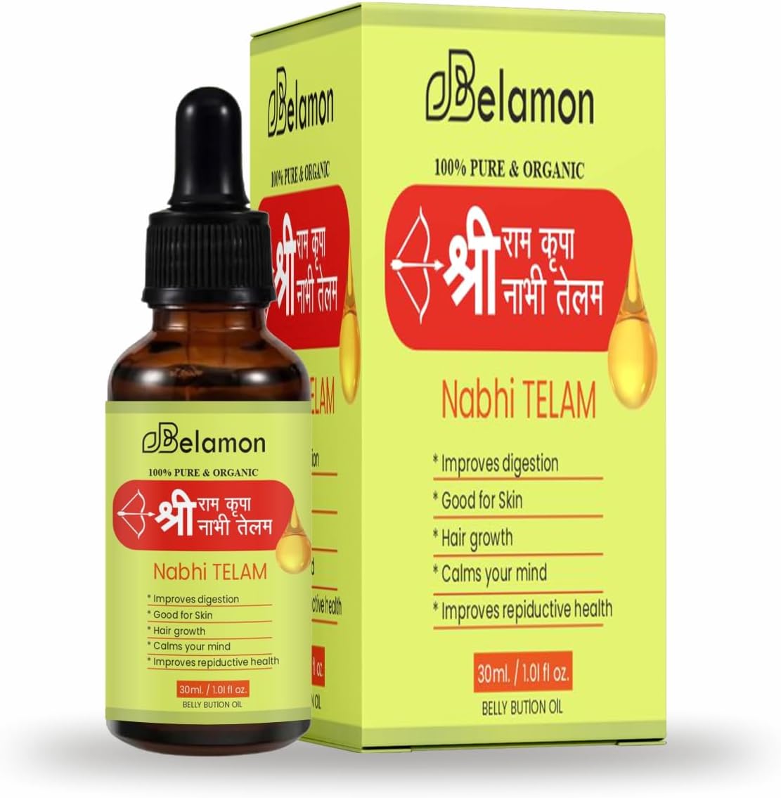 Nabhi Tailam 30ml (Pack of 2) | Ayurvedic Multi Benefit Nabhi Oil | Belly Button oil for Skin & Hair | Nabhi Oil ayurvedic for Health and Beauty