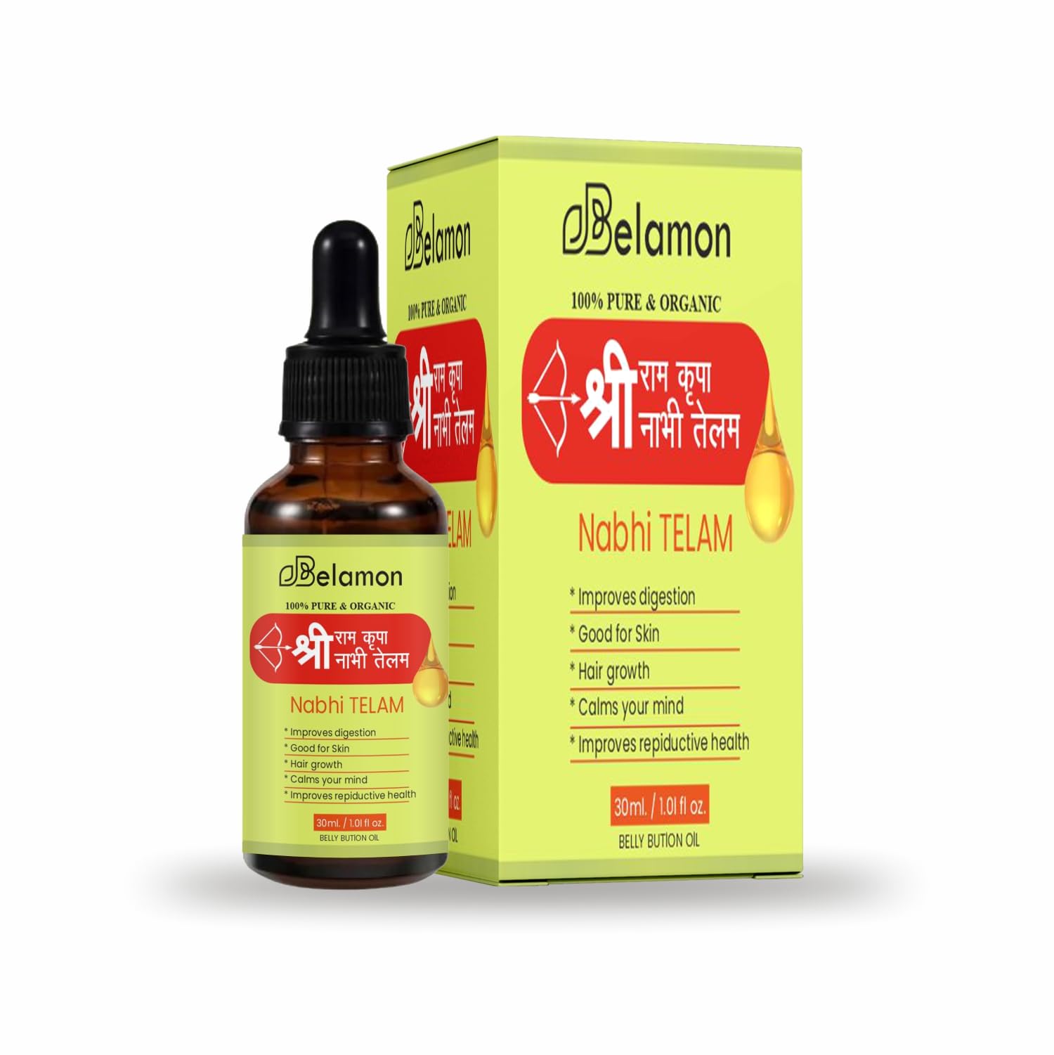 Belamon Nabhi Tailam 30ml (Pack of 2) | Ayurvedic Multi Benefit Nabhi Oil | Belly Button oil for Skin & Hair | Nabhi Oil ayurvedic for Health and Beauty