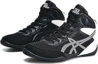 Vista 10 de Zapatos de boxeo unisex, cómodos y profesionales, antideslizantes, botas de boxeo informales, ligeras, duraderas, con malla transpirable, para Oro