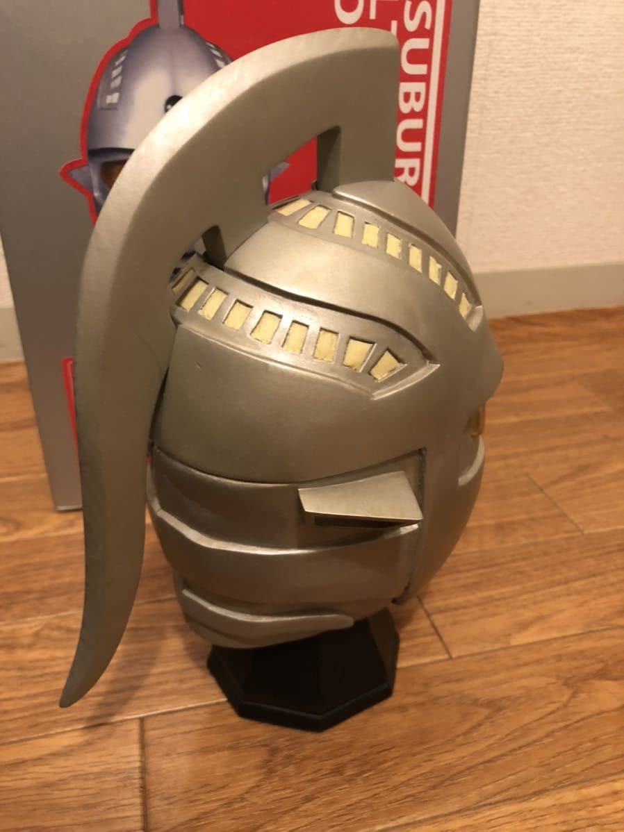 Amazon.co.jp: メディコム・トイ 円谷 ウルティメイトコレクション 