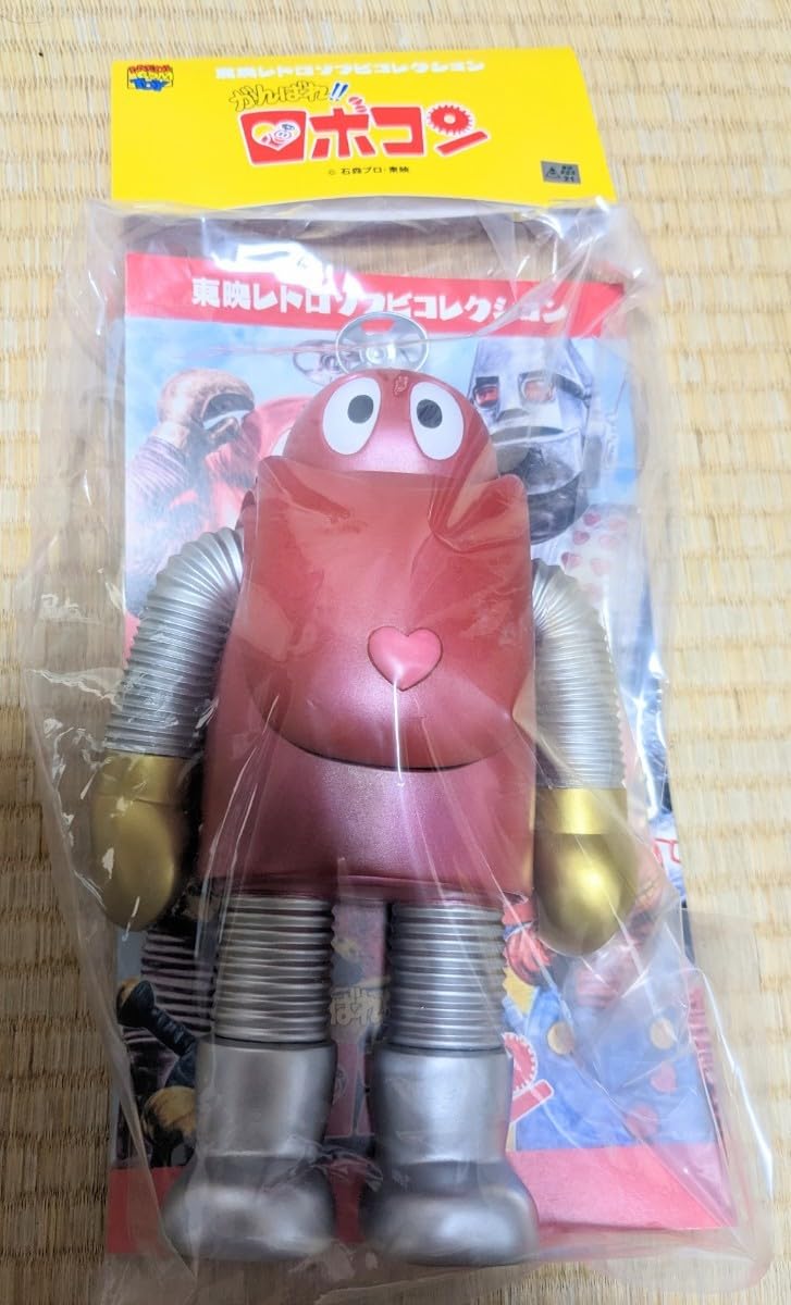 Amazon.co.jp: 貴重メディコムトイ×東映レトロソフビコレクション  