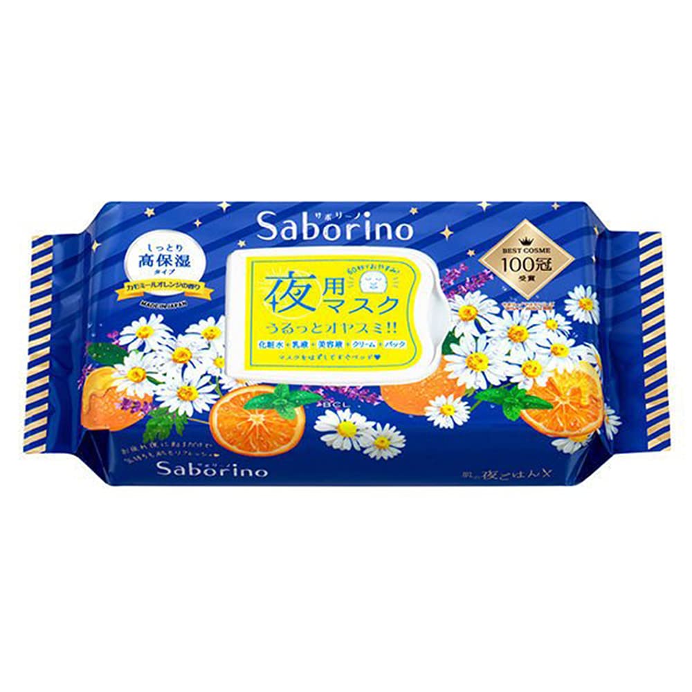 SABORINOFacial Sheet Mask Highly Moisturizing Type For Night - 28 Sheets (Green Tea Set)