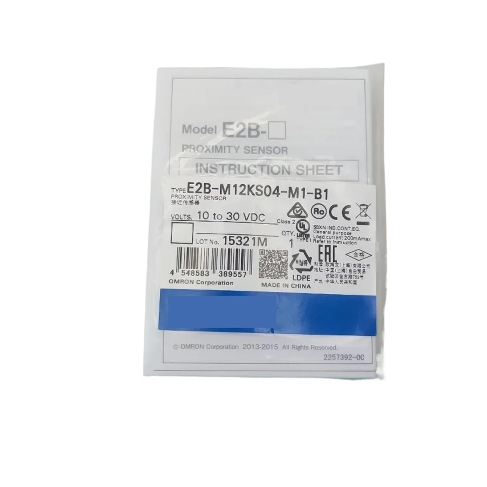 JJKKOZVQF Proximity sensors E2B-M12KS04-M1-B1/C1 E2B-M12KS04-WP-C1 E2B-M12KS04-WZ-B1/B2 E2B-M12KS04-WZ-C1 E2B-M12KS04-WZ-C2(E2B-M12KS04-M1-C1)