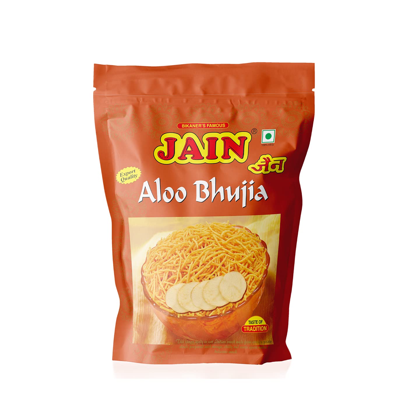 See full amazon price history chart for JAIN Aloo Bhujia, 360gm (Pack of 2) JAIN Aloo Bhujia, 360gm (Pack of 2) (B01FMOERTI) Amazon Price History, Amazon Price Tracker