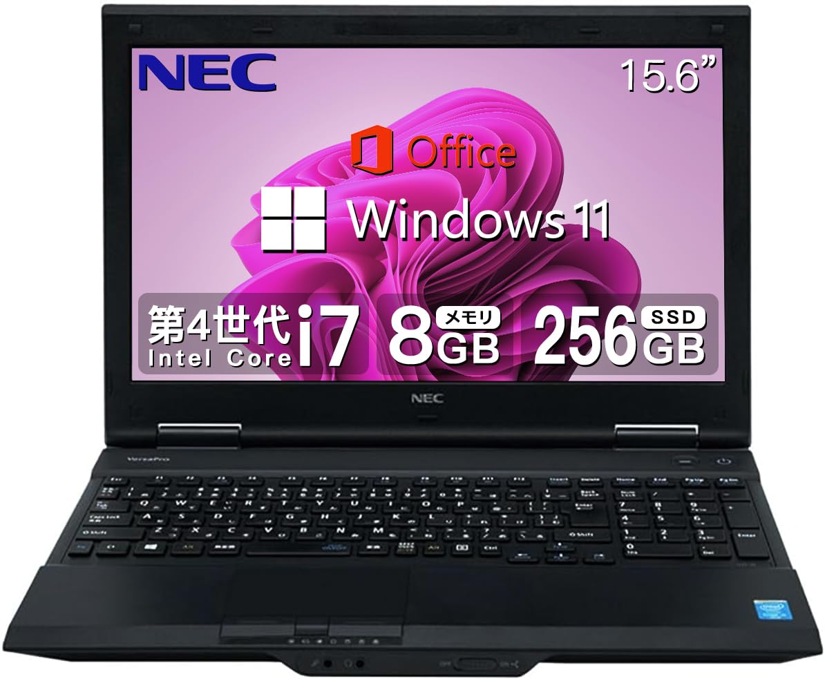 Amazon.co.jp: 【整備済み品】 NEC VersaPro ハイスペック ノート 