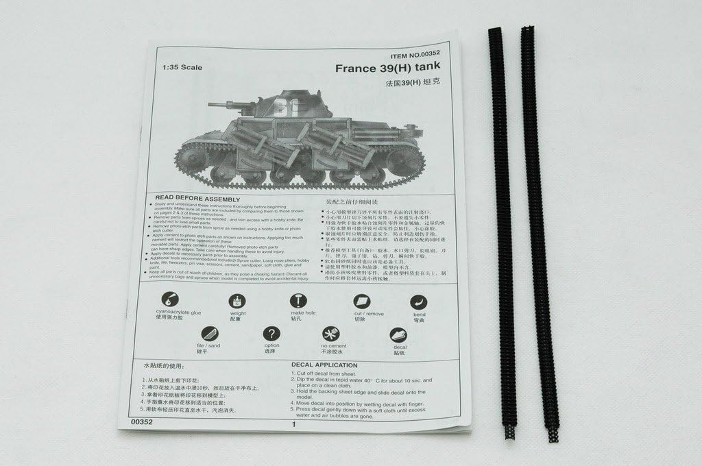 Trumpeter 00352 modelbouwset PzKpfw 39(H