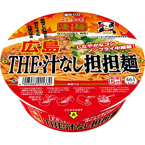 ニュータッチ 凄麺 THE・汁なし担担麺