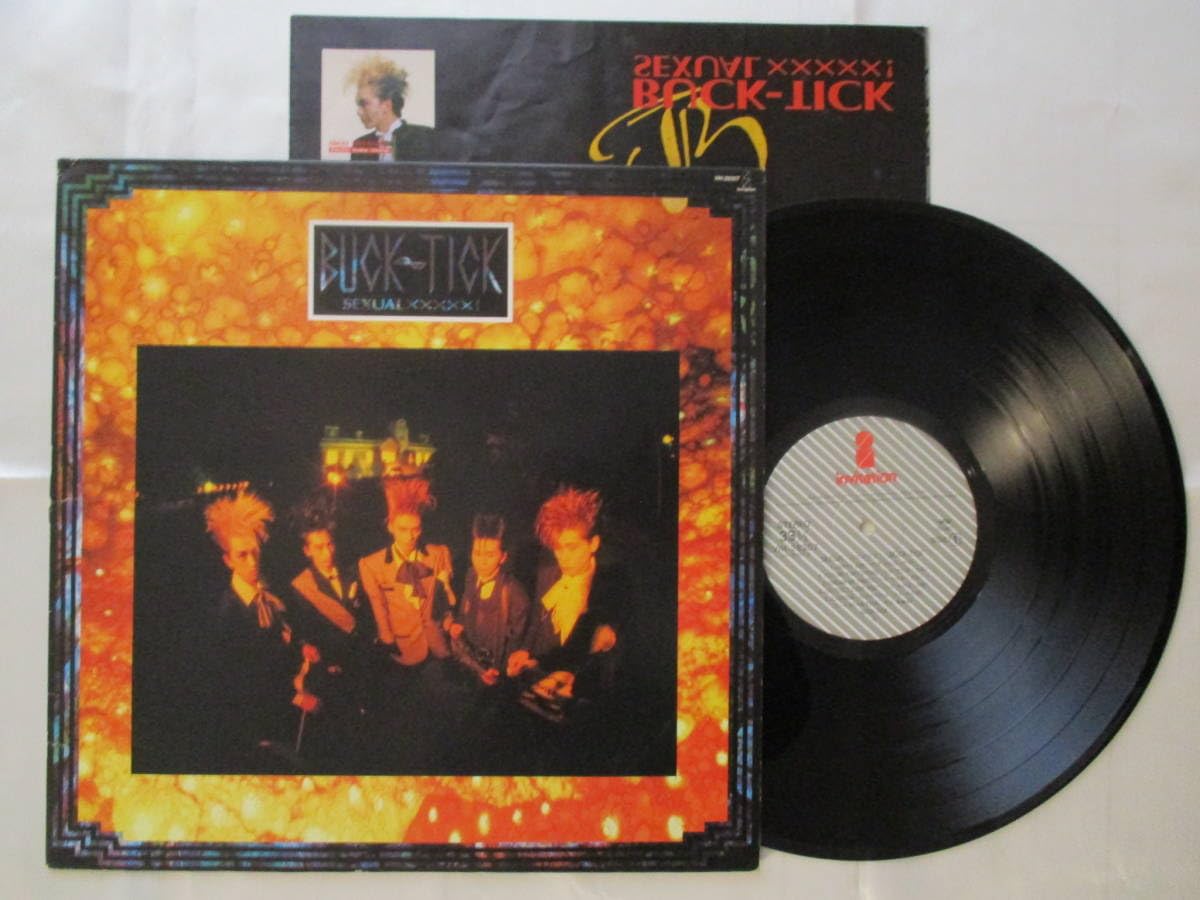 Amazon.co.jp: BUCK-TICK LP Sexual XXXXX VIH-28307 レコード 
