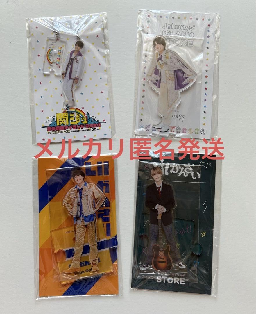 新品！Lill関西　大西風雅アクキー　アクスタセット 大西風雅 アクキー アクスタ 2個 セット