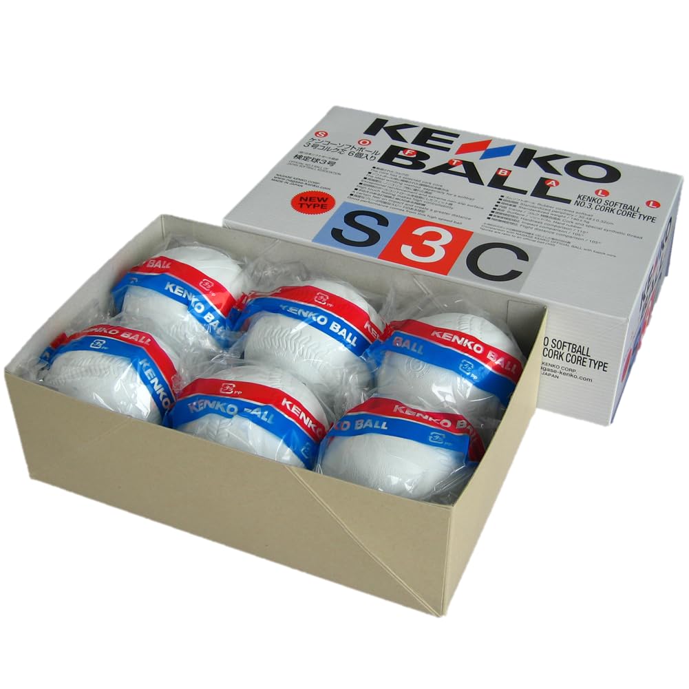 Amazon | ナガセケンコー(KENKO) 新ケンコーソフトボール3号 コルク芯 