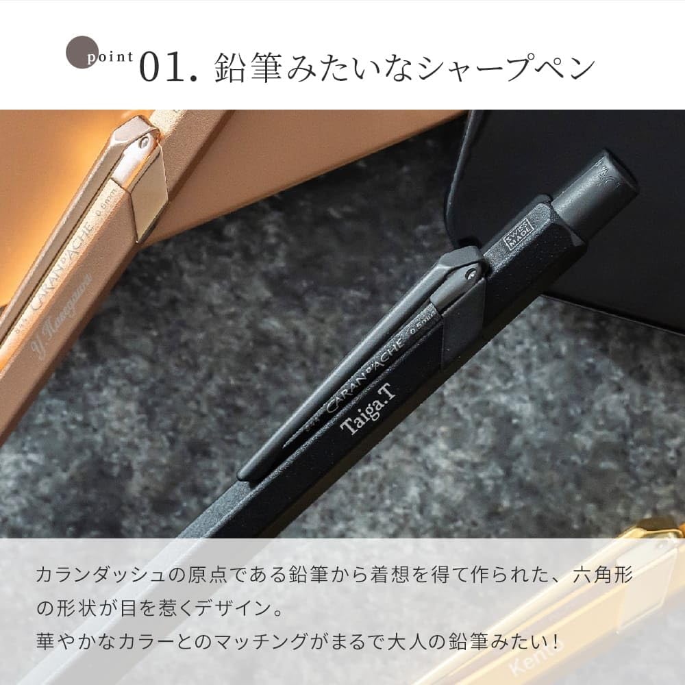 Amazon.co.jp: カランダッシュ 849 プレミアム メカニカルペンシル THE