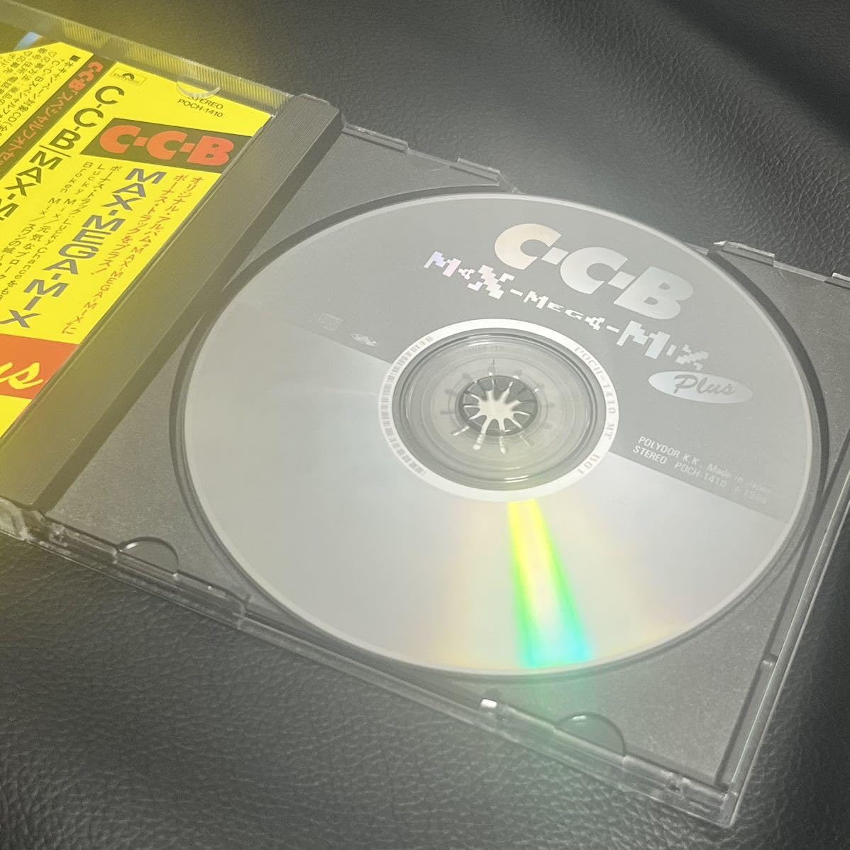 Amazon.co.jp: C-C-B Max-Mega-Mix Plus : Toys & Games