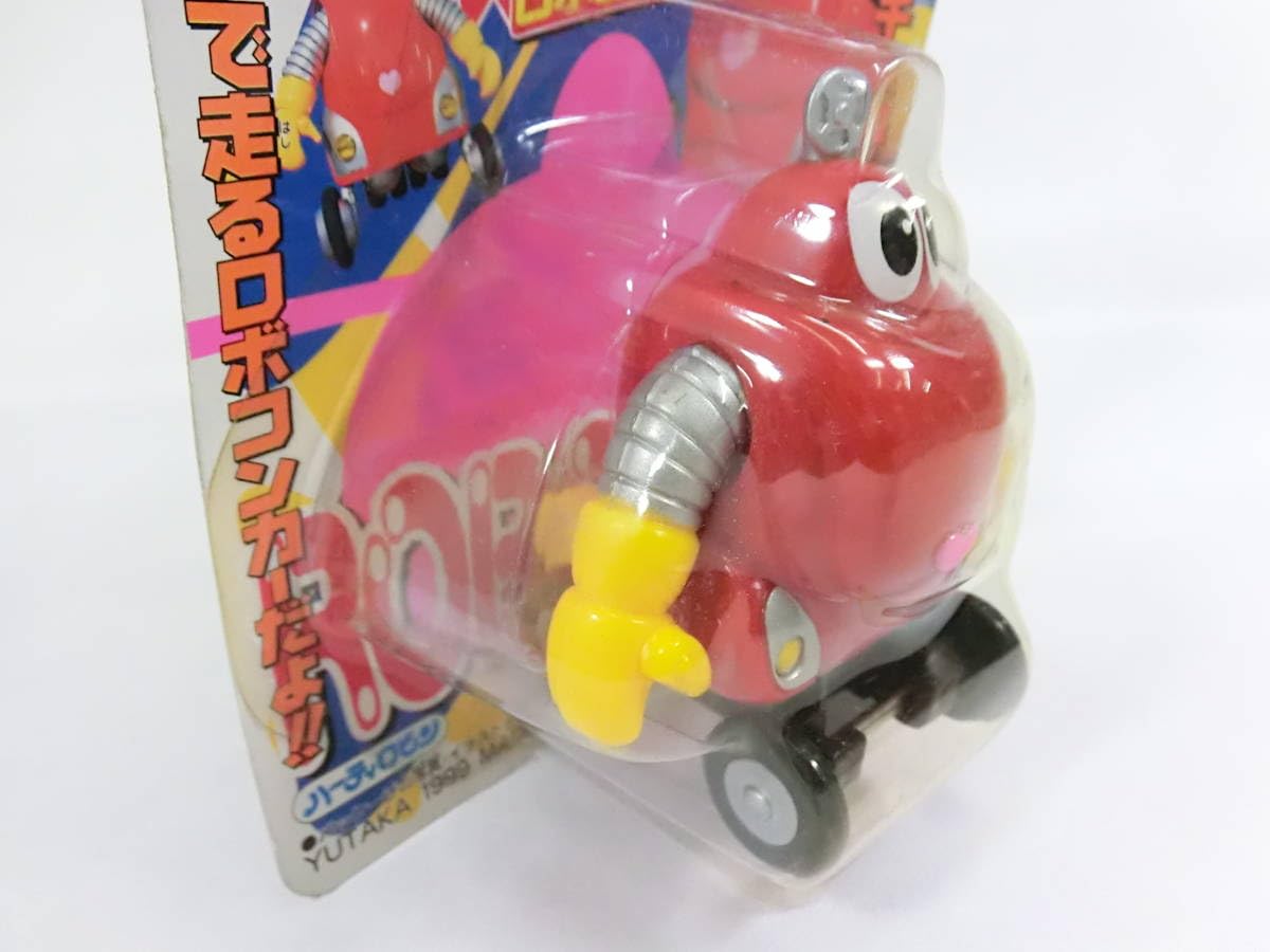 Amazon.co.jp: 当時物 ユタカ ハーティロビン 燃えろ ロボコン