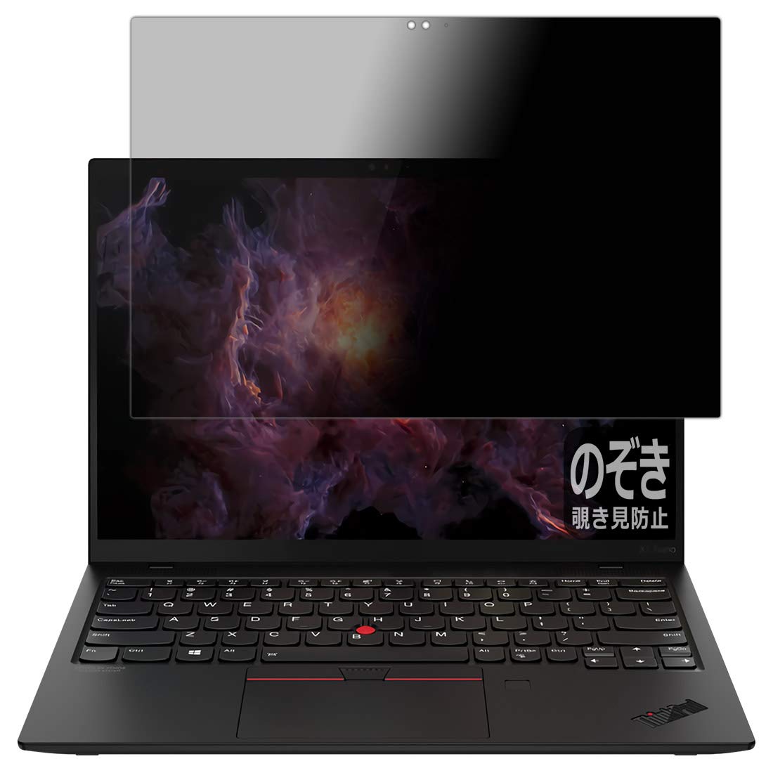 Amazon.co.jp: PDA工房 ThinkPad X1 Nano (Gen 1) [タッチパネル