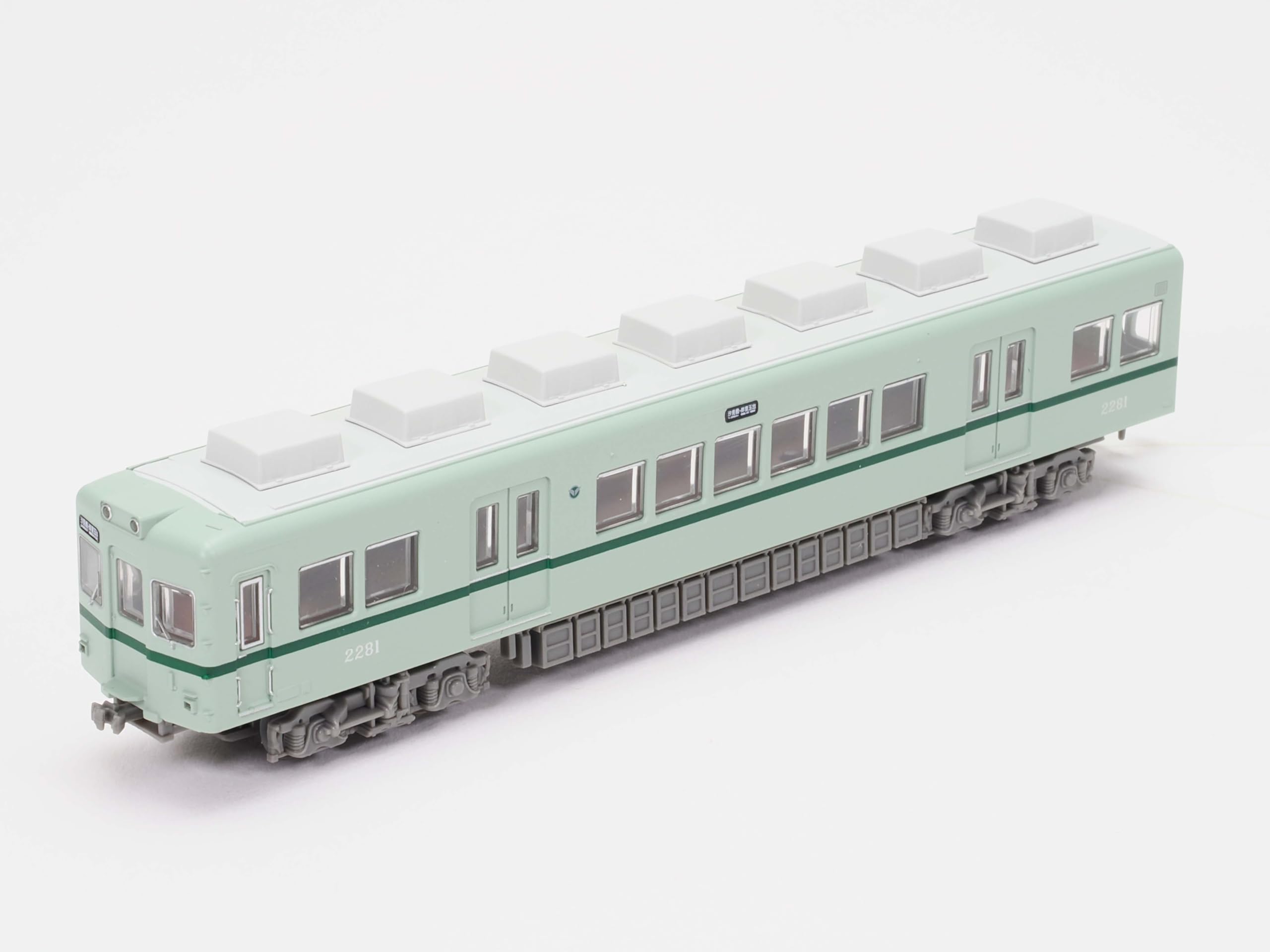 Amazon | トミーテック (TOMYTEC) 鉄道コレクション 鉄コレ 南海電気
