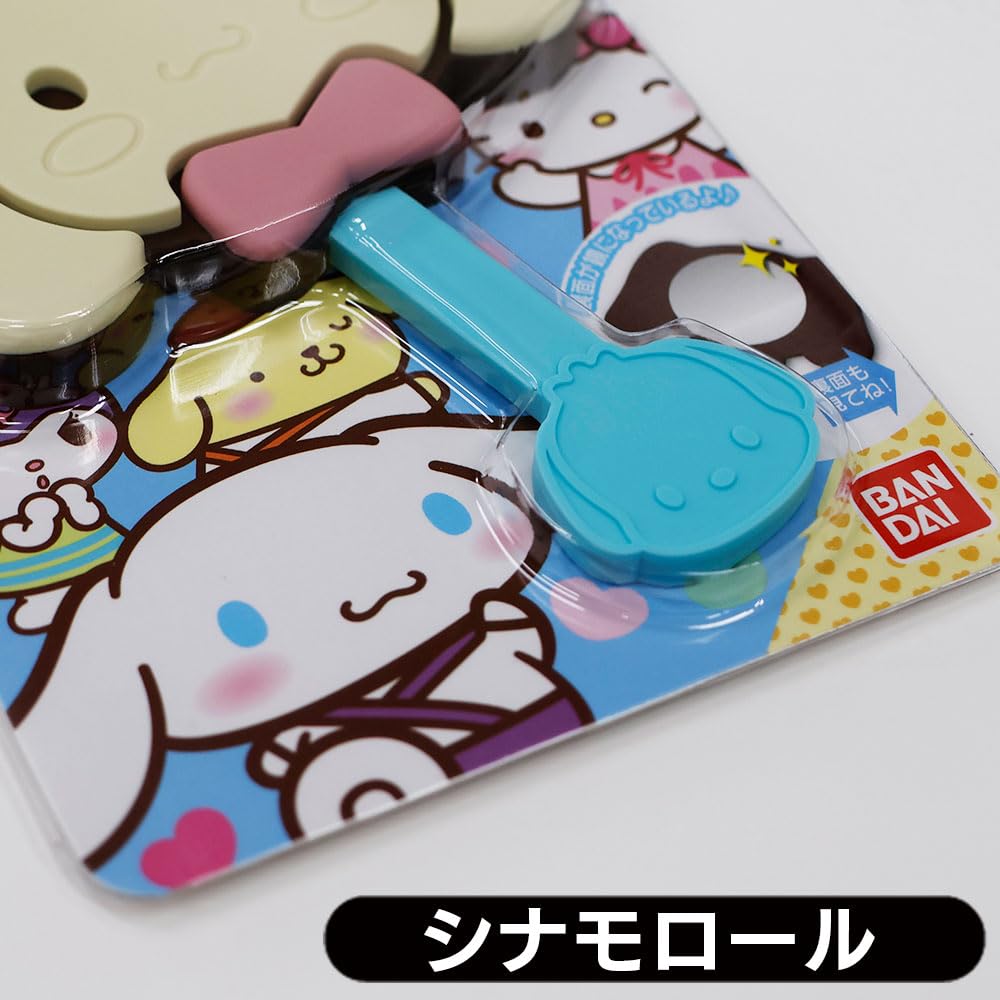 Amazon.co.jp: サンリオ チョコレートハンドミラー vol.2 シナモロール