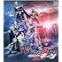 Vシネクスト「仮面ライダーギーツ」(DXプロージョンレイジバックル版 / Blu-ray)