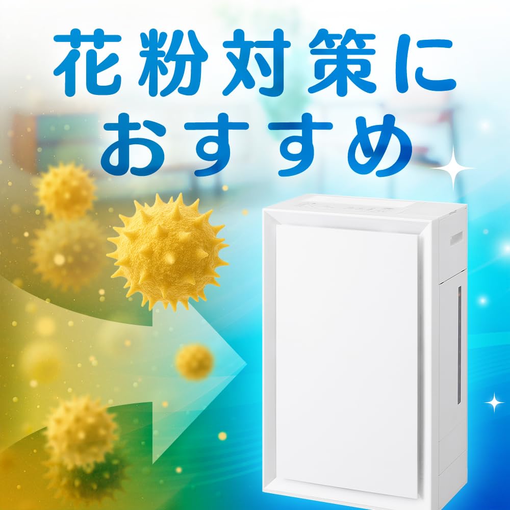 Amazon.co.jp: アイリスオーヤマ 加湿空気清浄機 23畳 AAP-AH50A-W