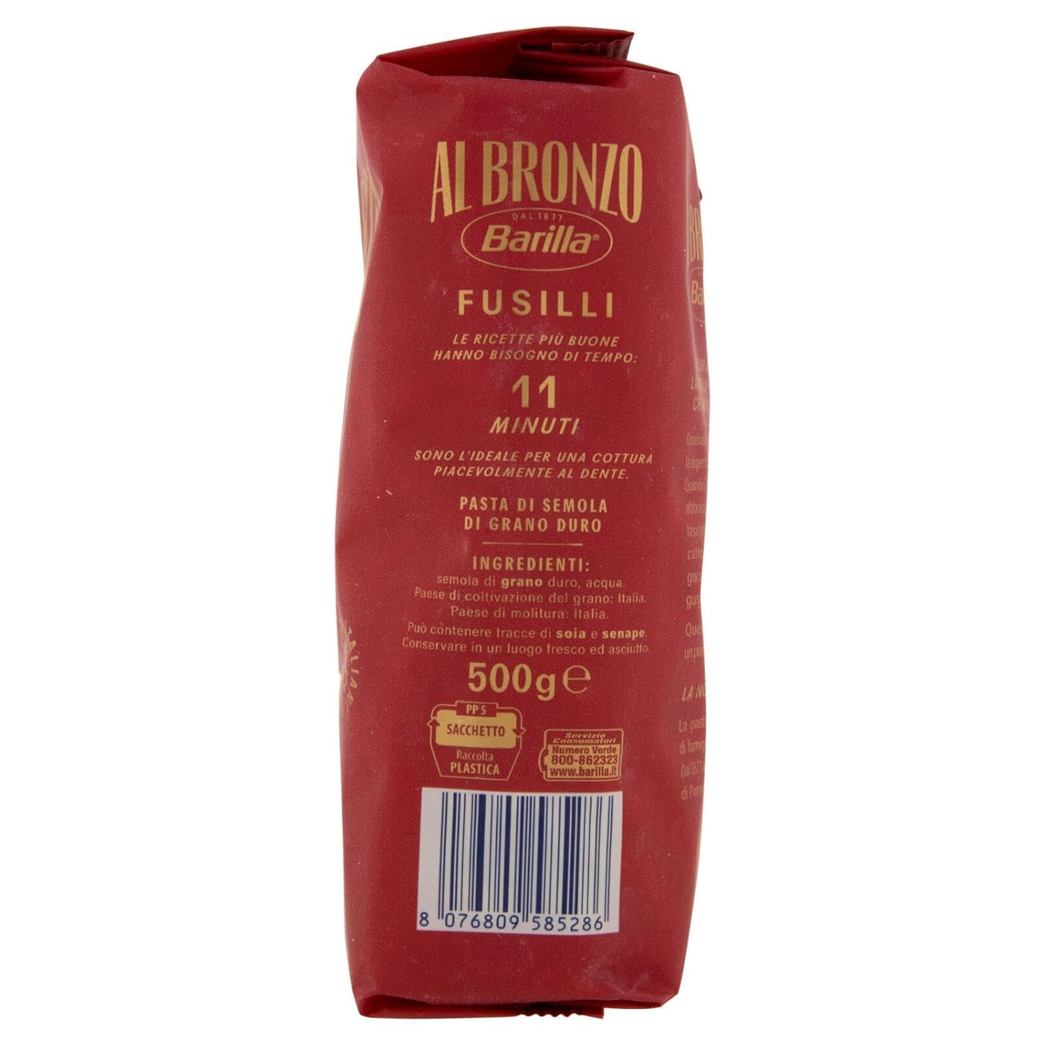Italian Gourmet Fusilli Al Bronzo 24 x 500g + Polpa offerte