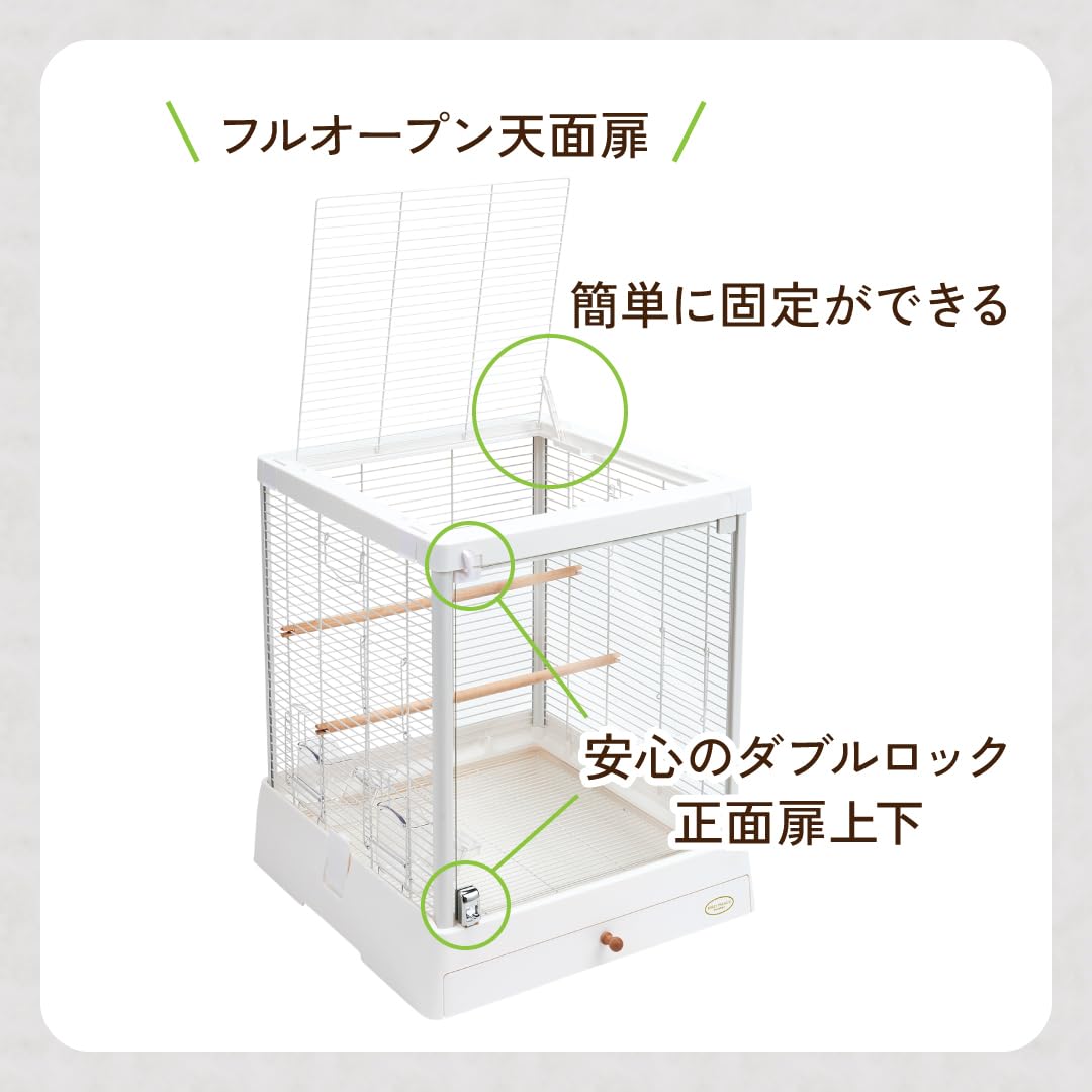 Amazon | ミニマルランド バードパレス クリアライフ 50W フル