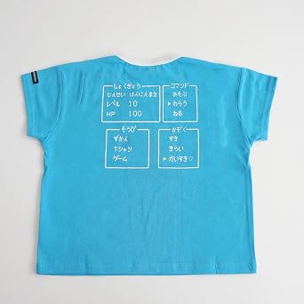 Amazon | 【てんしんらんまん】Tシャツ コマンド風 キッズ SX 100 | T