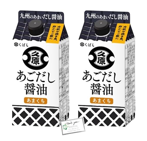 ΂ ݖ ܂ ݖ 200ml×2{Zbg v hg z Z H IIDAYS TNXJ[h