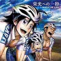 夕陽が泣いている 栄光のGS オリジナル・ベスト18 夕陽が泣いている 栄光のGS オリジナル・ベスト18 Amazon.co.jp