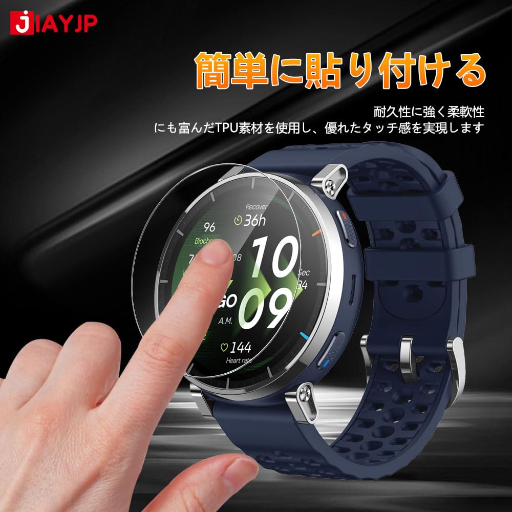 Amazon.co.jp: 【2枚】 For Amazfit Active 3 Premium フイルム 