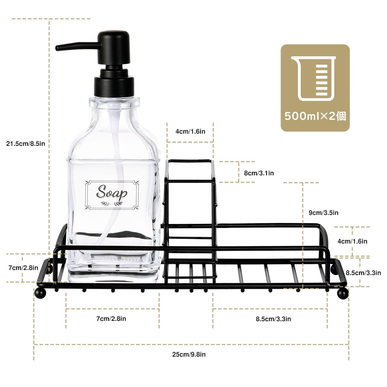 Amazon.co.jp: ハンドソープボトル ソープディスペンサー 2本セット