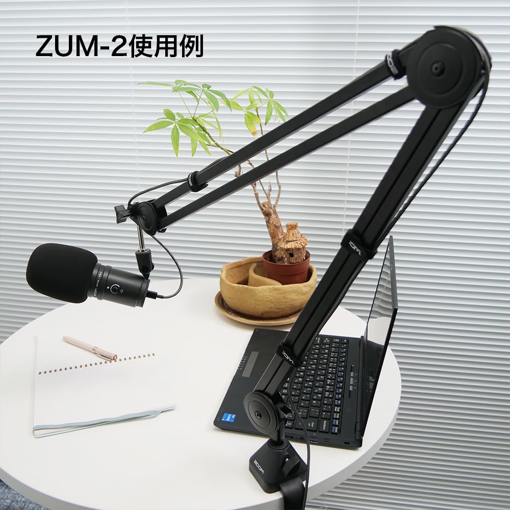ZOOM ZMA-1 Desktop-Mikrofonarm für Broadcast, Podcast & Streaming – flexible Montage, leiser Betrieb, hohe Belastbarkeit, schwarz