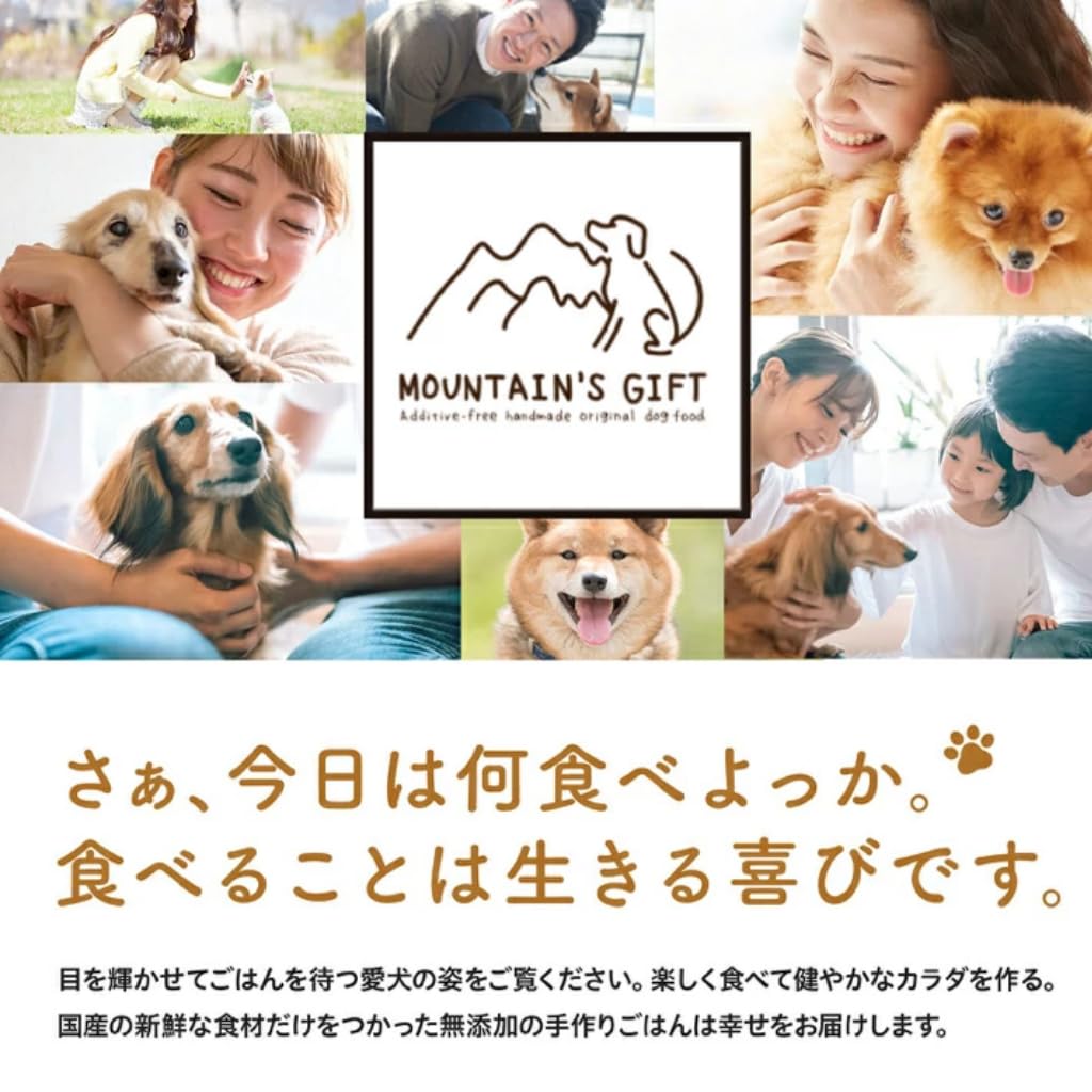 Amazon | 【小型犬に最適】鹿 あばら 骨 ジャーキー 30g 4～6cm程度犬