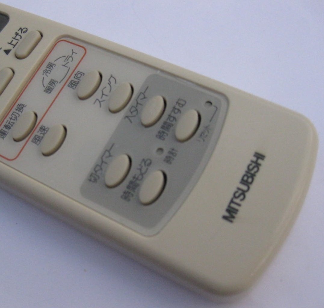 Amazon.co.jp: 三菱 エアコンリモコン EG73 : ホーム＆キッチン