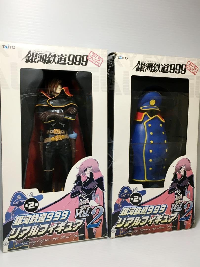 TAITO銀河鉄道999 リアルフィギュアvol.2 ハーロック 車掌セット Amazon | 銀河鉄道999 リアルフィギュア キャプテンハーロック車掌 2種