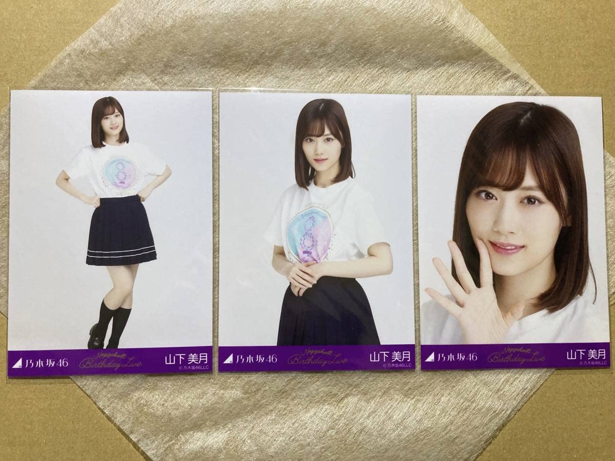 乃木坂46 生写真 ライブT