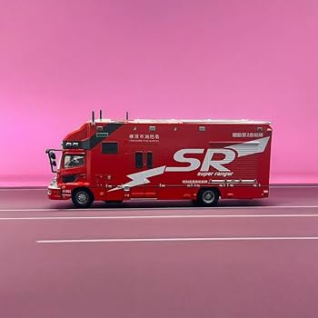Amazon.co.jp: ACTCAR エラカー 横浜市消防局 SR特別高度救助工作車