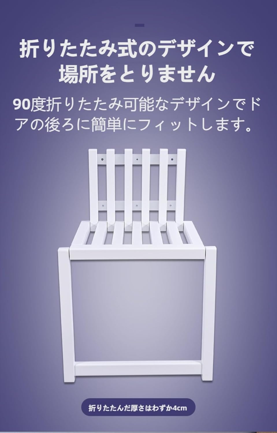天然アロマ 東濃ひのき くり抜き シンプル 丸太スツール オーガニック