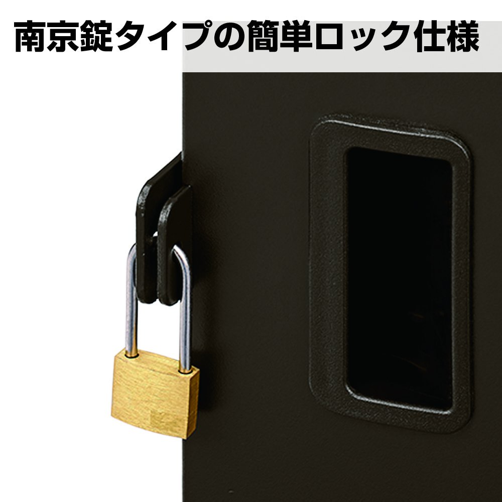 Amazon.co.jp: ナカバヤシ 宅配ボックス コンパクトタイプ ブラウン
