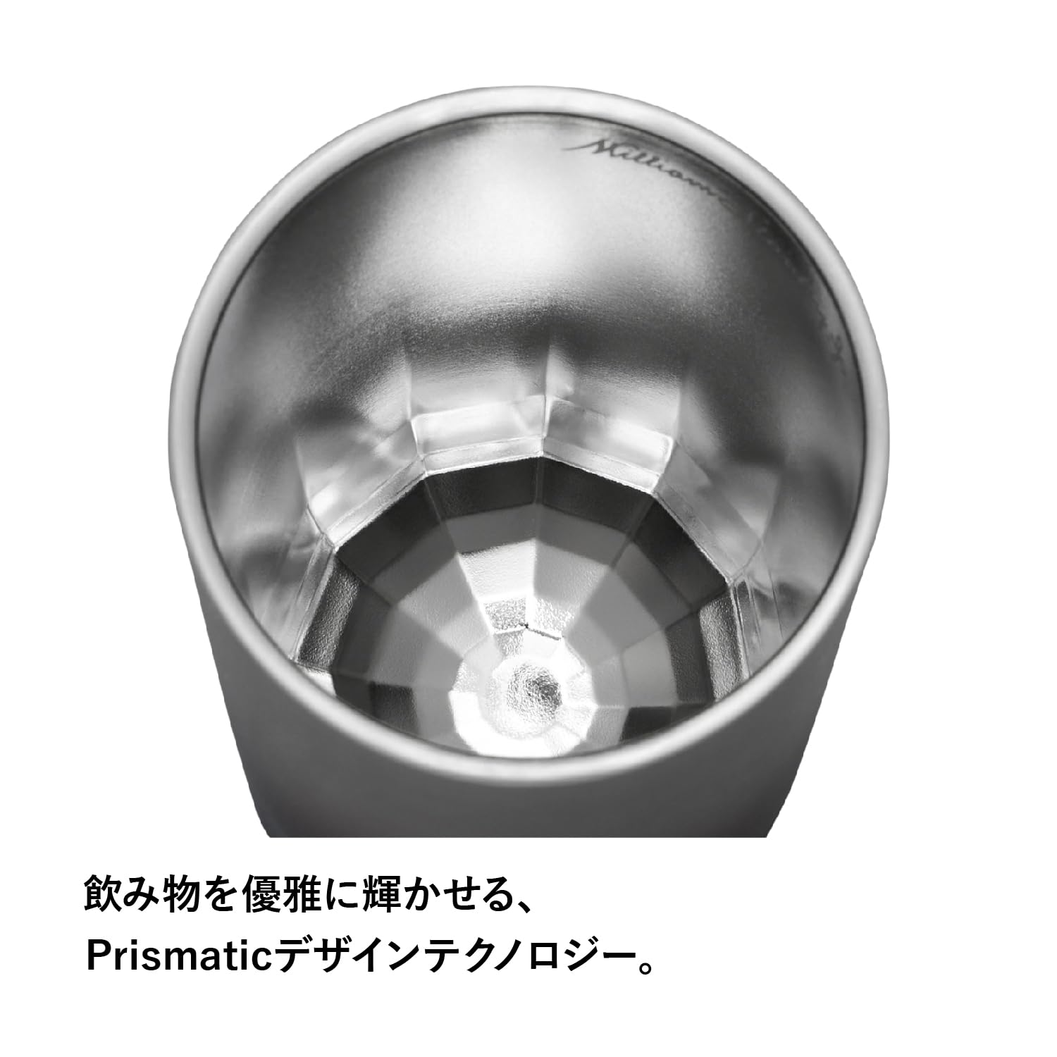 Amazon.co.jp: STANLEY(スタンレー) ハイボールグラス 350ml バーボン