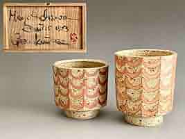 ゲルト・クナッパー 作 益子焼 湯呑 陶器 陶芸 茶道具 ゲルトクナッパー 61INmDfjoDL._AC_UF894,