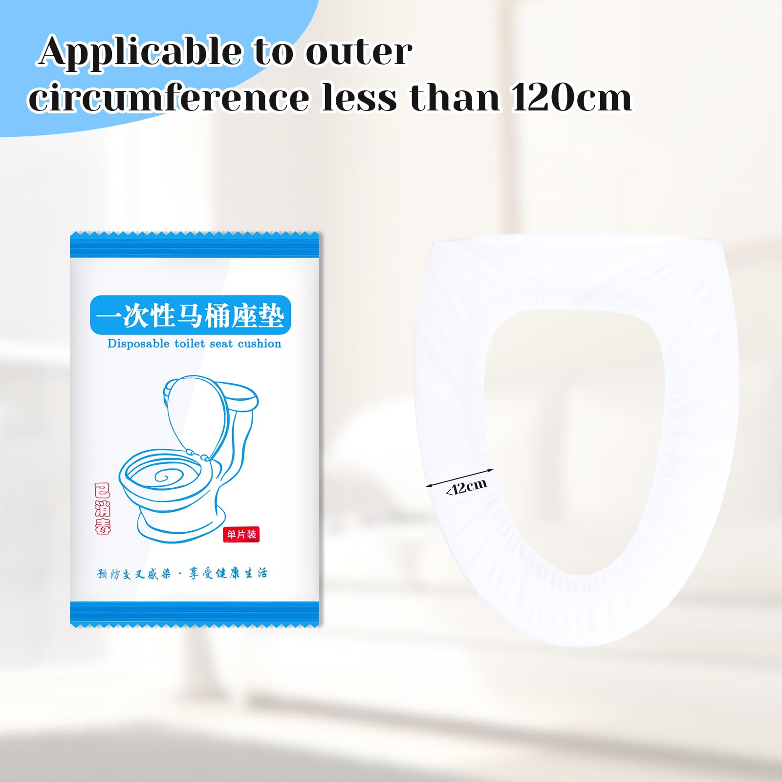 Produktbild von 10 Stück Einweg-Toilettensitzbezüge – Einzeln Verpackt, Aus Weichem Vlies, Elastisch, Passend Für Standard-Toiletten – Ideal Für Reise, Hotel & Klinik