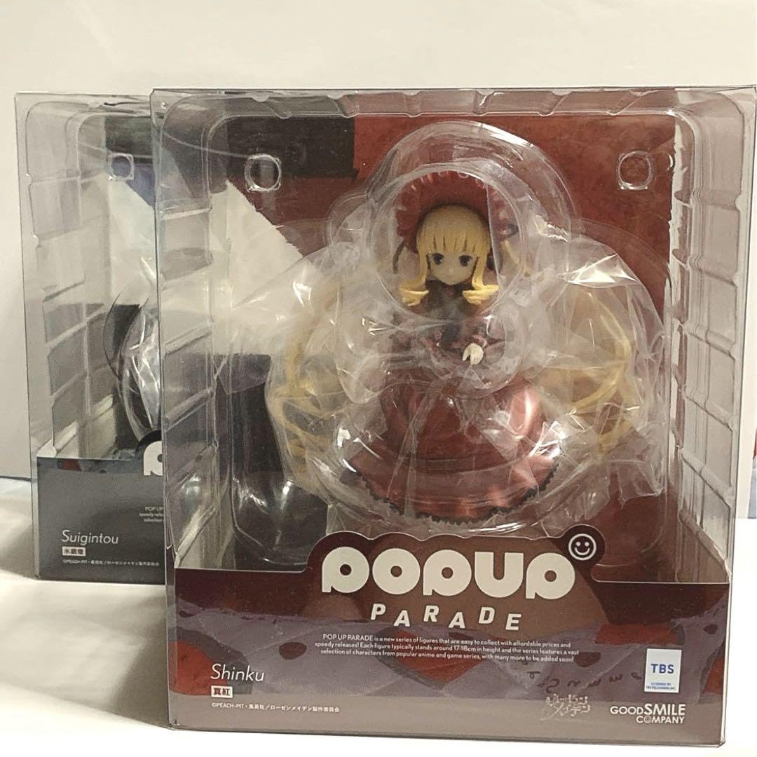 Amazon.co.jp: POPUP PARADE 水銀燈 真紅 ローゼンメイデン