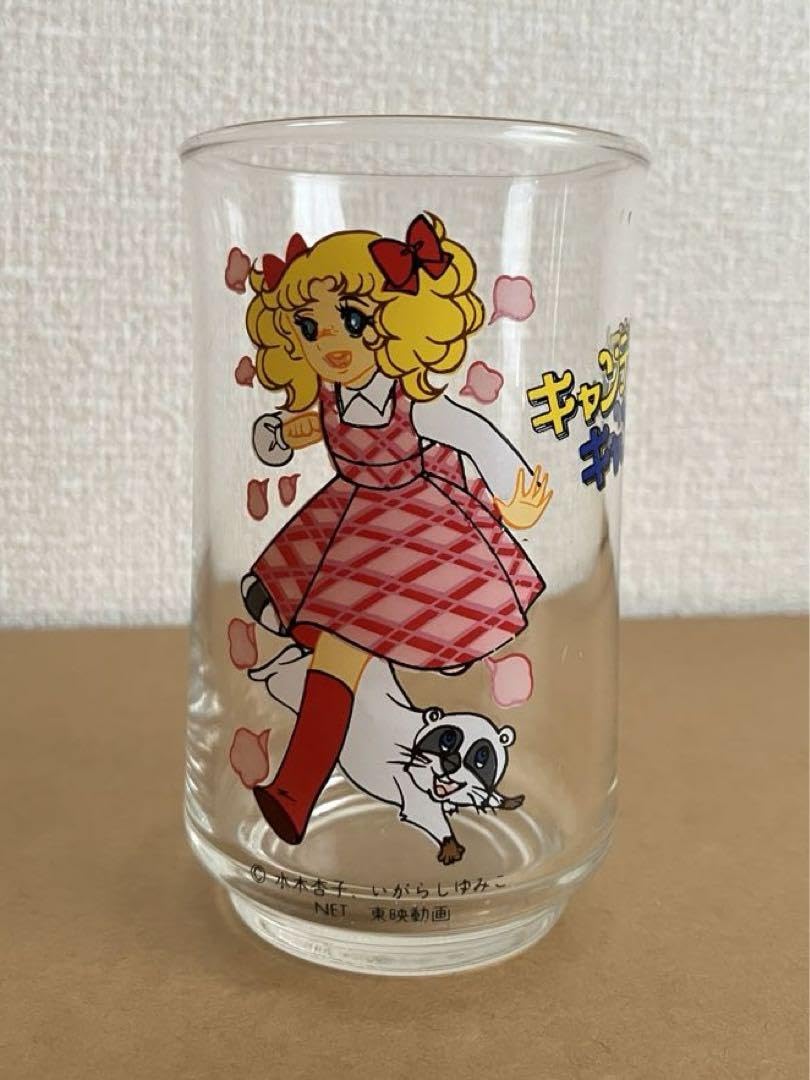 Amazon.co.jp: キャンディキャンディ グラス コップ いがらしゆみこ