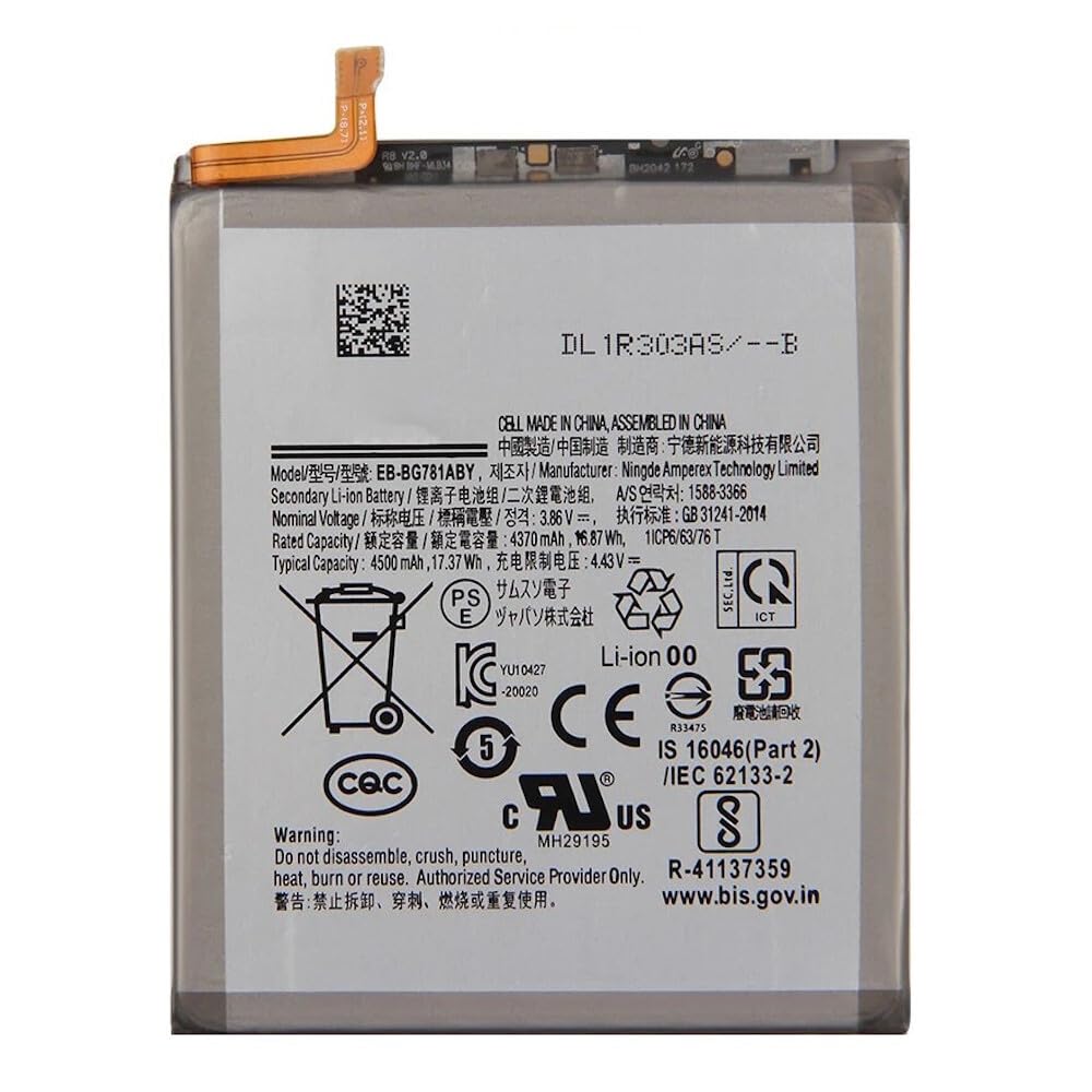 Kit di riparazione batteria per Samsung Galaxy S20 FE SM-G780 / G781, Galaxy A52 4G & 5G SM-A525 / A526 e Galaxy A52S SM-A528-4500mAh - con 10 strumenti e adesivi