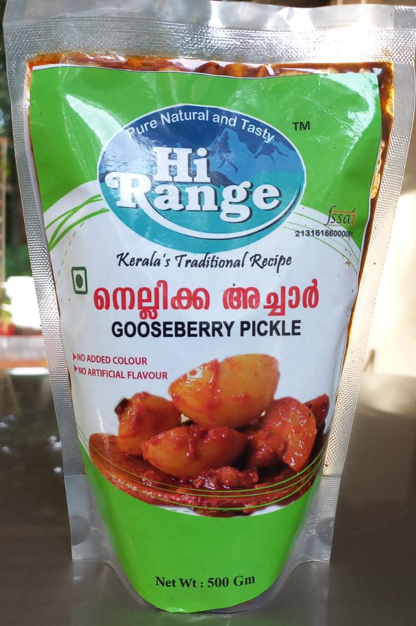 Hi Range Gooseberry Pickle / Nellika Achar / Kerala Style (200gram) (B0B9HQHVQS) Amazon Price History, Amazon Price Tracker