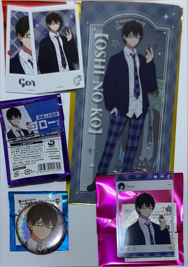 Amazon.co.jp: 推しの子 苺プロダクション ファン感謝祭 2023 ゴロー